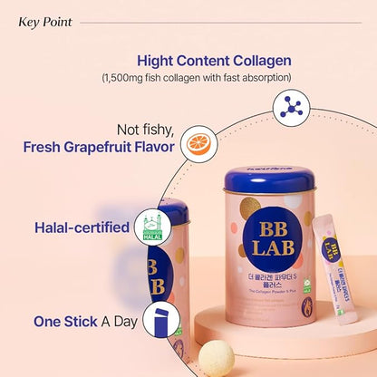 BB Lab - مسحوق الكولاجين