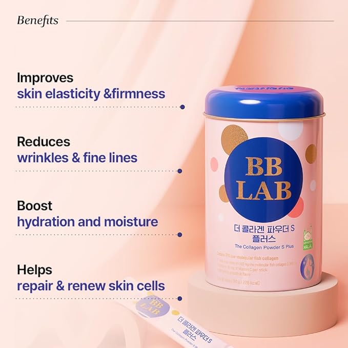 BB Lab - مسحوق الكولاجين