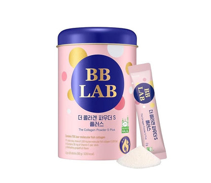 BB Lab - مسحوق الكولاجين