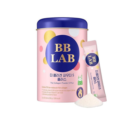 BB Lab - مسحوق الكولاجين