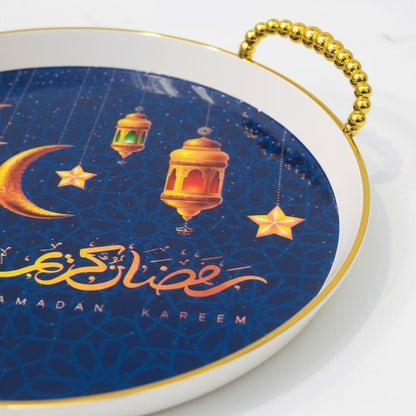 صينية رمضانية مدورة