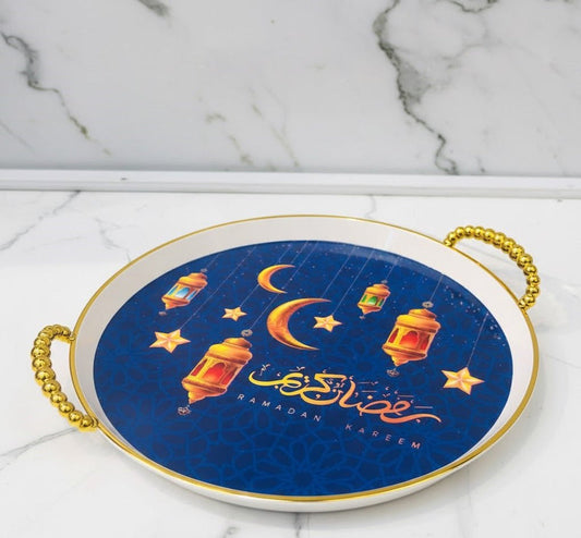 صينية رمضانية مدورة