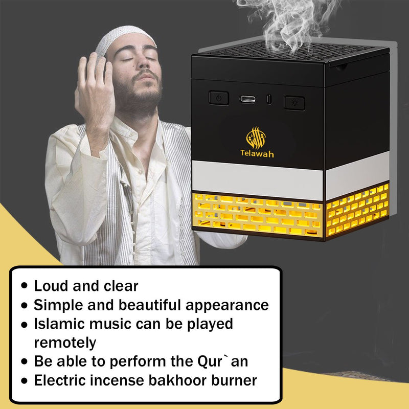 تلاوة - مبخرة محمولة